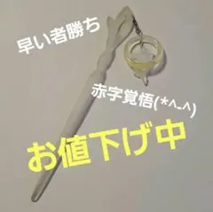 Item thumbnail for item 68055220-d1f2-4e07-9633-12e31b02d3d1