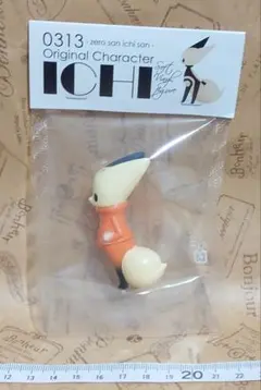 Item thumbnail for item 5ade0e99-9f36-47ca-87cc-182c383c7985