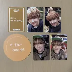 BOYNEXTDOOR 2026 シーグリ ウナク トレカ