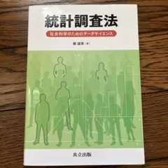 Item thumbnail for item 2dde7230-9175-4b88-9002-a8b099d25ad3