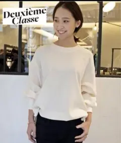 2025年最新】Deuxieme Classe レディース 長袖 シャツ・ブラウス