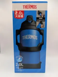 THERMOS 真空断熱スポーツジャグ FJQ-2000 2.0L