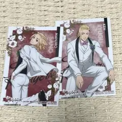 東京リベンジャーズ　ブロマイド　佐野万次郎　龍宮寺堅