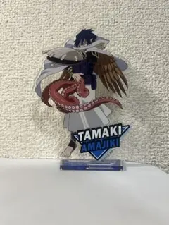 ヒロアカ 天喰環 アクスタ