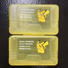 ゲームボーイアドバンスソフトケース