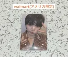 最安値 boynextdoor テサン トレカ walmart ラキドロ boynextdoor テサン トレカ 19.99 walmart ラキドロ - メルカリ