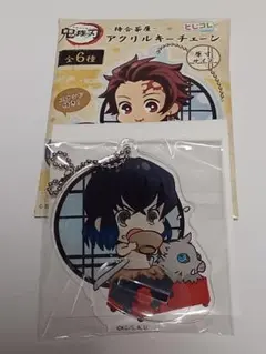 鬼滅の刃　とじコレ　伊之助