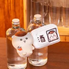 ちいかわ くりまんじゅうだらけくじ　二日酔い　酒免許