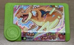 リザードン ポケモンバトルカードe＋ かちぬきバトル - メルカリ
