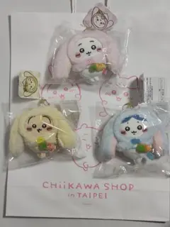 台湾限定 ちいかわ ハチワレ うさぎ ロップイヤーなマスコット 3点セット