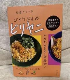 Item thumbnail for item bdfc39ae-bdcc-43e4-b911-a6086be07cdc