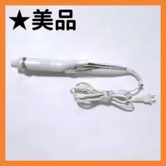 リファ　ストレートアイロン未使用 おひとり様1点まで】リファ ストレートアイロンプロ / リファ