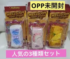 Mellojoy トーストスティック　ドリーミーゼリー　モモ　フルーツ　3セット