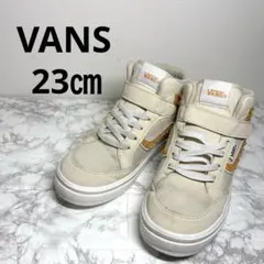 軽量！！VANS ハイカットスニーカー ベージュ　23㎝のサムネイル