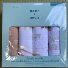 aden + anais classic muslin おくるみ 4枚セット