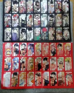 2026年最新】少年ジャンプ トランプの人気アイテム - メルカリ