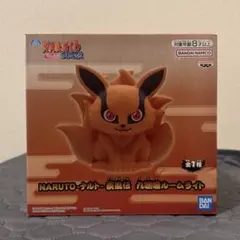 プライズ　NARUTO -疾風伝- 九喇嘛ルームライト