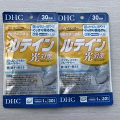 ちみ様 リクエスト 3点 まとめ商品