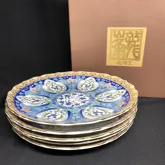 2026年最新】七宝 皿の人気アイテム - メルカリ