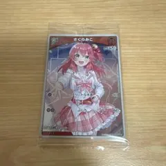 2026年最新】名前：さくらみこ ホロライブ カードダスの人気アイテム