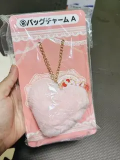 ファー ハート型 バッグチャーム ピンク 未使用新品