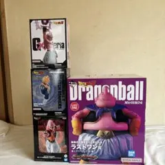 一番くじドラゴンボールZ 魔人ブウ　ラストワン賞