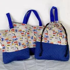 【SALE】 入園入学3点セット　働く車柄
