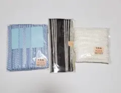 白 水色レースリボン・黒リボン