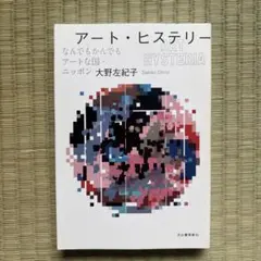 Item thumbnail for item 82b8c06a-7608-4f10-aaf3-9b40a8cccfc7