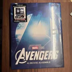 アベンジャーズ:4ムービー・アッセンブル〈数量限定・6枚組〉 アベンジャーズ:4ムービー・アッセンブル〈数量限定・6枚組〉 - メルカリ