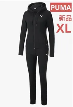 PUMAスウェット 裏起毛上下 レディース