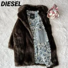 DIESEL ✨フェイクファー コート 花柄裏地 未使用 ゆったり DIESEL（ディーゼル） フェイクファーコート レディース 総柄花柄裏地