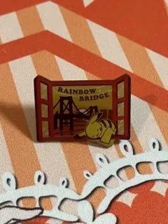 Item thumbnail for item 3650f533-e67e-4fd0-953e-dcbf7ea6d8d4