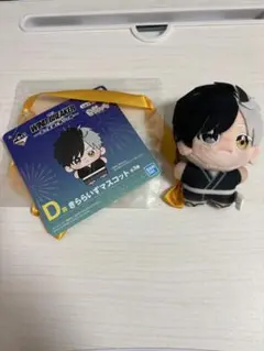 WINDBREAKER ウィンブレ 桜遥 一番くじ きららいずマスコット