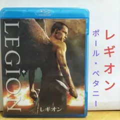 ポール・ベタニー　直筆サイン 2026年最新】ポール・ベタニーの人気アイテム - メルカリ