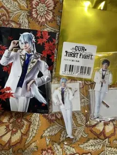 舞台あんさんぶるスターズ　OUR FIRST FIGHT アクスタほか