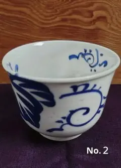 湯呑　手描き　中古品　ヴィンテージ　No.２