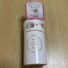 パラドゥ スポンジリムーバー 16ml 除光液のサムネイル