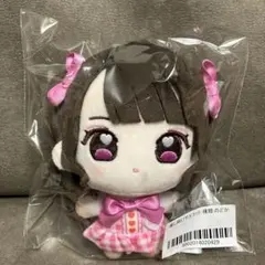 2026年最新】那蘭のどかの人気アイテム - メルカリ