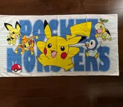 非売品 ポケモン バスタオル ピカチュウ 60x110cm タオル ポケモン バスタオル ピカチュウ 60x110cm - メルカリ