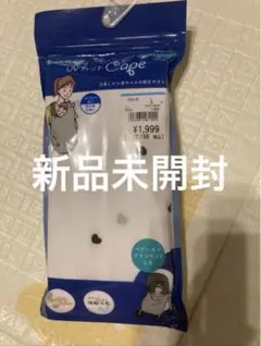 マルチケープ　UVカット　ベビーカー　ブランケット　ギフト　出産準備