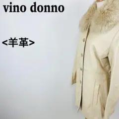 vino donno 羊革 ロングコート シープレザーのサムネイル