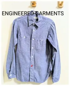 ENGINEERED GARMENTS ブルー長袖シャツ Oサイズのサムネイル