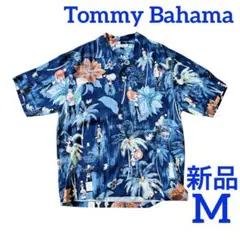 【新品・レア柄】Tommy Bahama シルク100% アロハシャツ 絹　半袖のサムネイル