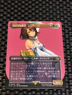 りょ〜@断捨離中様 リクエスト 3点 まとめ商品