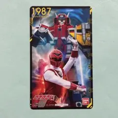 2025年最新】戦隊 レアの人気アイテム - メルカリ