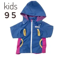 ラキエーベ ウィンドブレーカー 95 青 ナイロンジャケット キムラタン