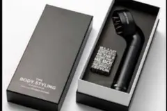 2025年最新】ホルミシス+グラントイーワンズの人気アイテム - メルカリ