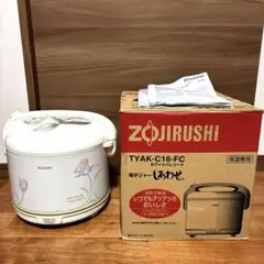 2026年最新】象印 電子ジャーの人気アイテム - メルカリ