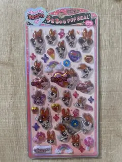 むぅぅ様 リクエスト 2点 まとめ商品